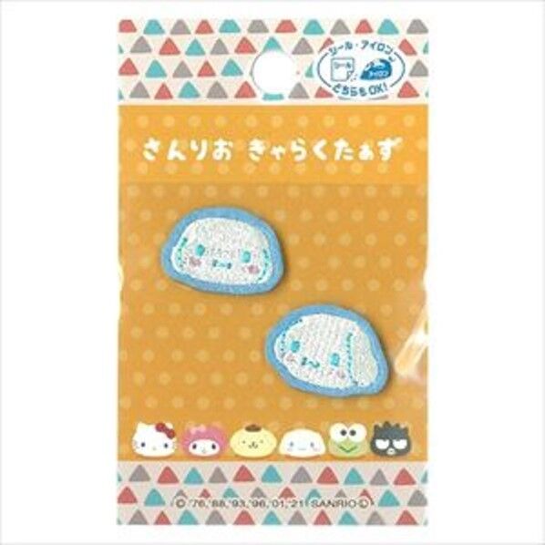 パイオニア サンリオ シナモロール ワッペン小 2枚入