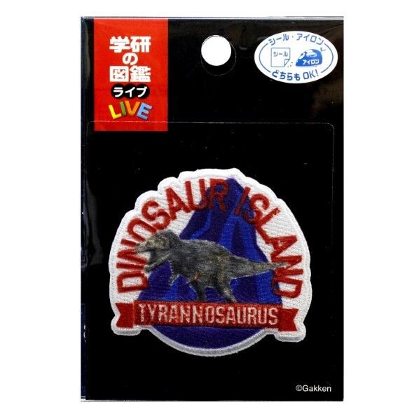 パイオニア 「学研の図鑑LIVE」恐竜 (ティラノサウルス) アイロン･シール両用接着ワッペン