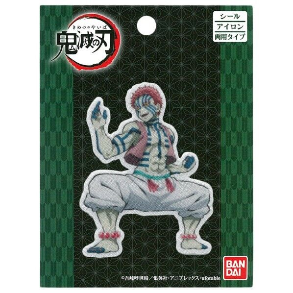 パイオニア 鬼滅の刃 (あかざ) ワッペン