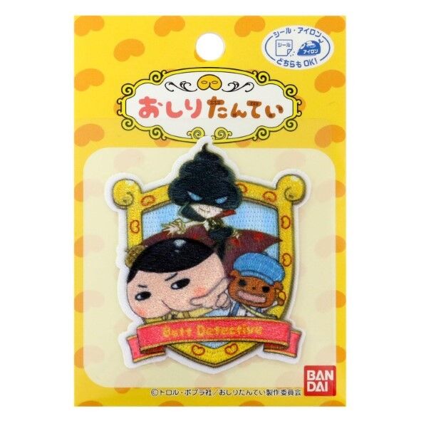 パイオニア (C) トロル･ポプラ社 アイロン･シール両用ワッペン