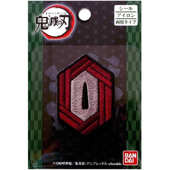 パイオニア 鬼滅の刃 冨岡 義勇(とみおか ぎゆう) 日輪刀のつば ワッペン