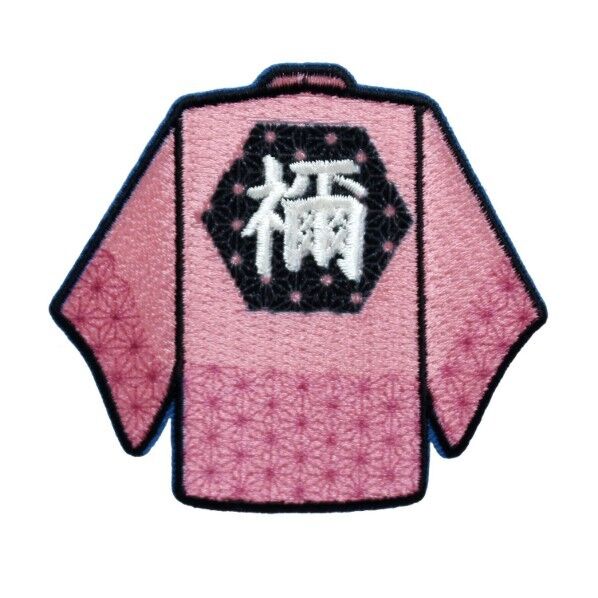 パイオニア 鬼滅の刃 竈門 禰豆子(かまど ねずこ) 羽織ワッペン