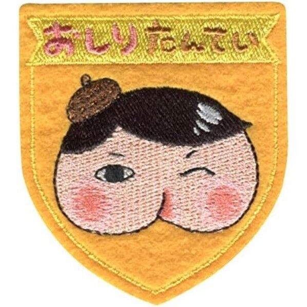 パイオニア ワッペン おしりたんてい 幅約27mm×縦65mm 1枚入 OST01