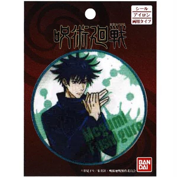 パイオニア 呪術廻戦 ワッペン シール・アイロン両用