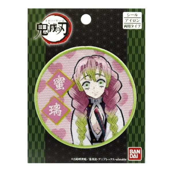 パイオニア 鬼滅の刃 甘露寺 蜜璃(かんろじ みつり) ワッペン