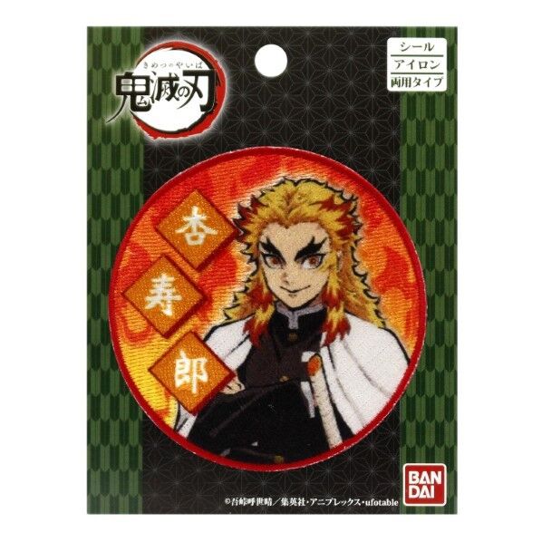 パイオニア 鬼滅の刃 煉獄 (れんごく きょうじゅろう) ワッペン