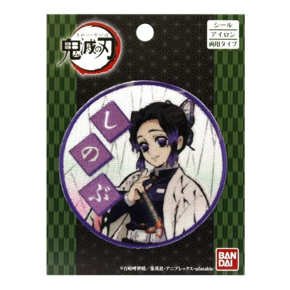 パイオニア 鬼滅の刃 胡蝶 (こちょう ) ワッペン