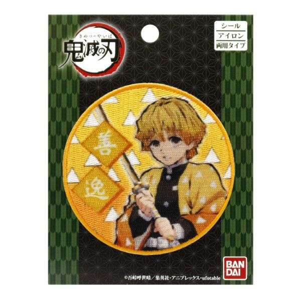 パイオニア 鬼滅の刃 我妻 (あがつま ぜんいつ) ワッペン