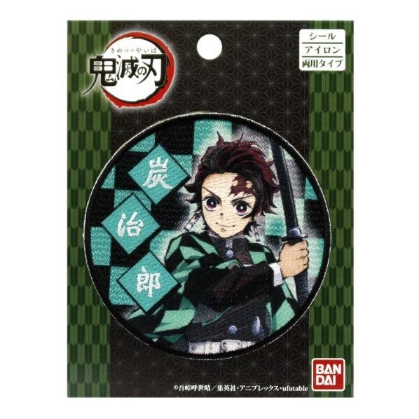 パイオニア 鬼滅の刃 竈門 (かまど たんじろう) ワッペン