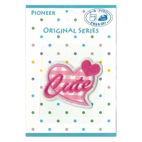 パイオニア オリジナルワッペン ハート Cute 1枚入