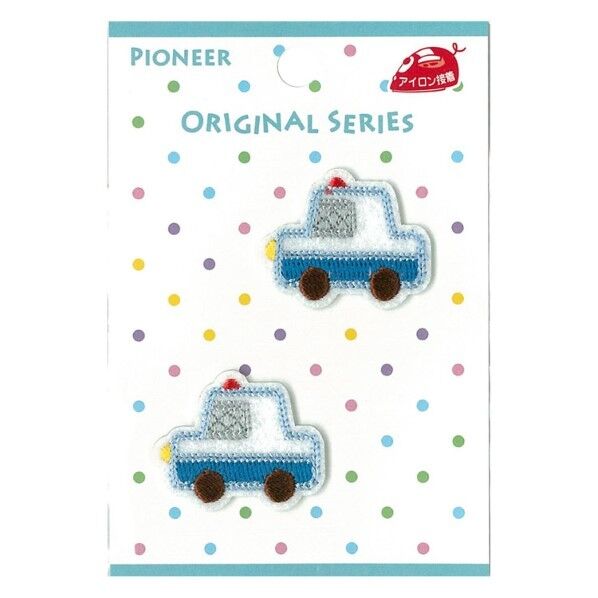 パイオニア オリジナルワッペン 乗り物 パトカー 2枚入