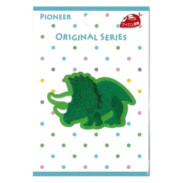 パイオニア オリジナルワッペン 恐竜 トリケラトプス 1枚入