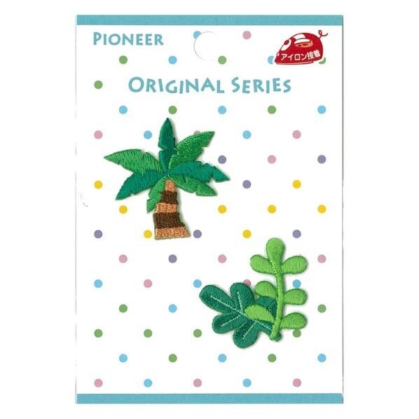 パイオニア オリジナルワッペン ヤシの木 葉 2枚入