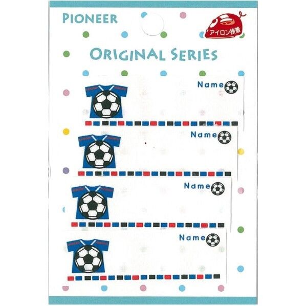パイオニア まいネーム サッカー 1枚入