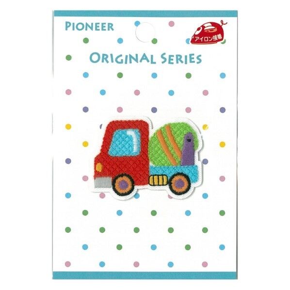 パイオニア オリジナルワッペン 乗り物 ミキサー車 1枚入