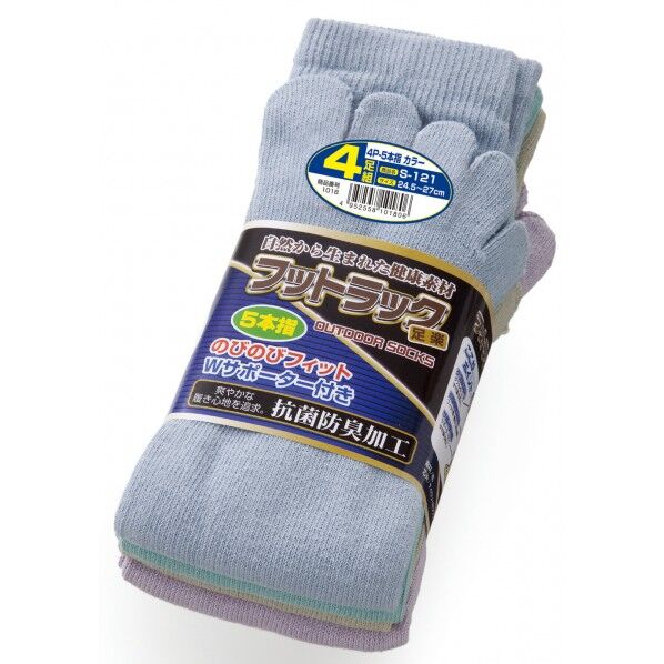 #1018 S-121 5本指 カラー 4P