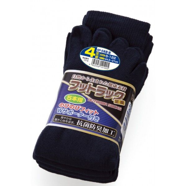 #1019 S-122 5本指 紺 4P