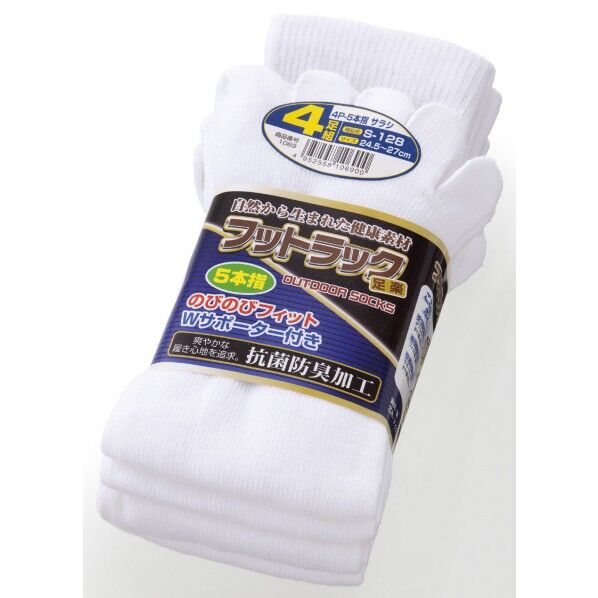 #1069 S-128 5本指 サラシ 4P