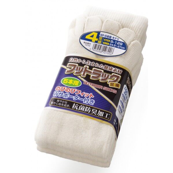 #1070 S-129 5本指 キナリ 4P