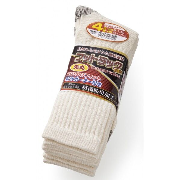 #1072 S-132 先丸 キナリ 4P