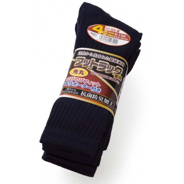 #1074 S-134 先丸 紺 4P