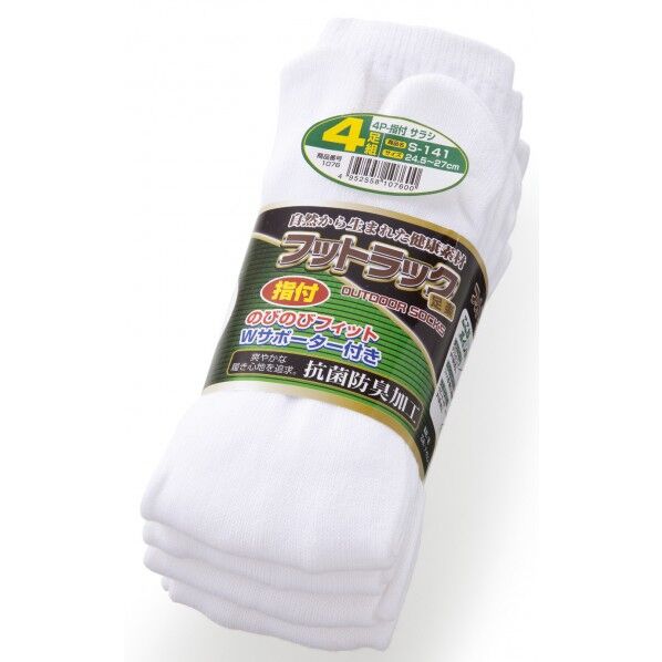 #1076 S-141 指付 サラシ 4P