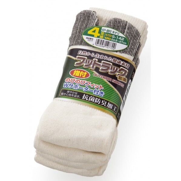 #1077 S-142 指付 キナリ 4P