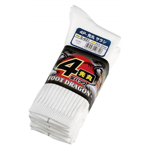 #1087 S-431フットドラゴン先丸 サラシ 4P