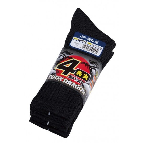#1090 S-434フットドラゴン先丸 黒 4P