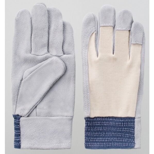 #1216 #3-120 L 得得パック3双組