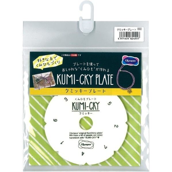 オリムパス製絲 組みひも クミッキープレート