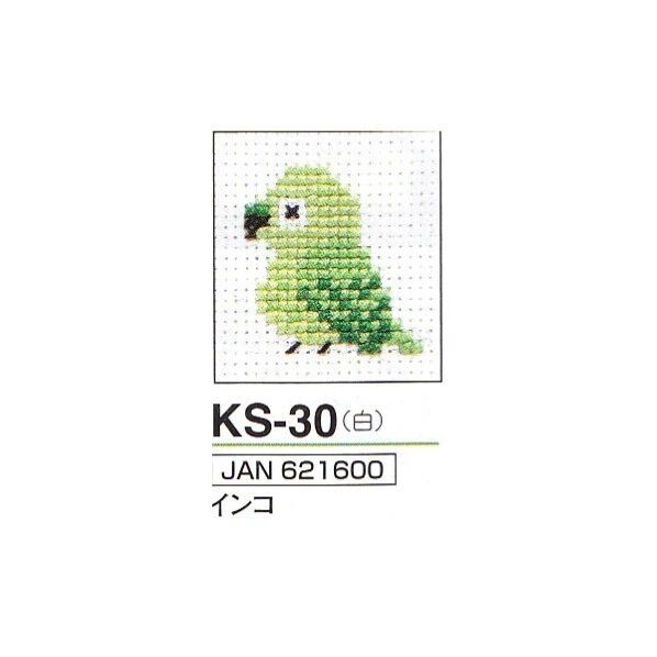 オリムパス製絲 キー･リングししゅうキット インコ KS-30