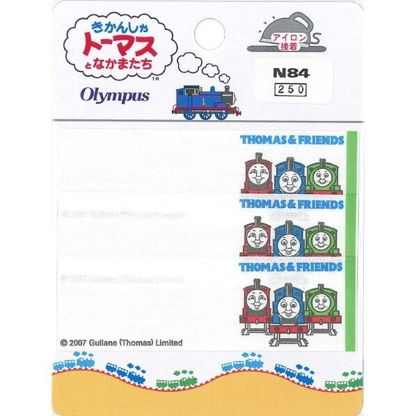 オリムパス製絲 きかんしゃトーマス ネームラベル