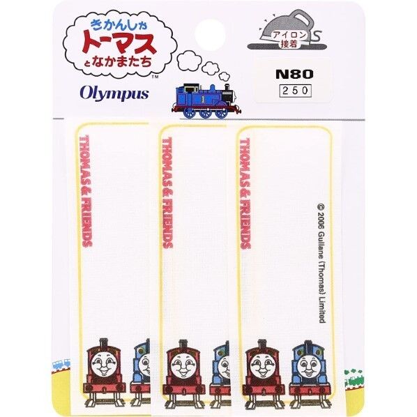 オリムパス製絲 きかんしゃトーマス ネームラベル