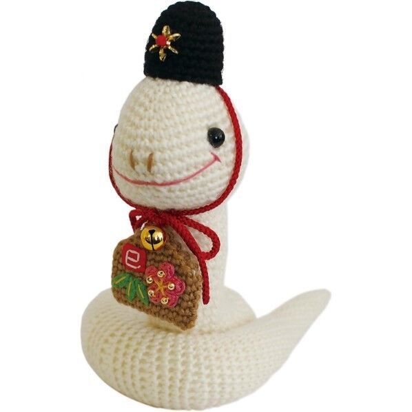 オリムパス ヘビの神主さん あみぐるみ 干支キット