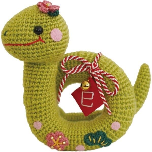 オリムパス 寿くるりんヘビ あみぐるみ 干支キット