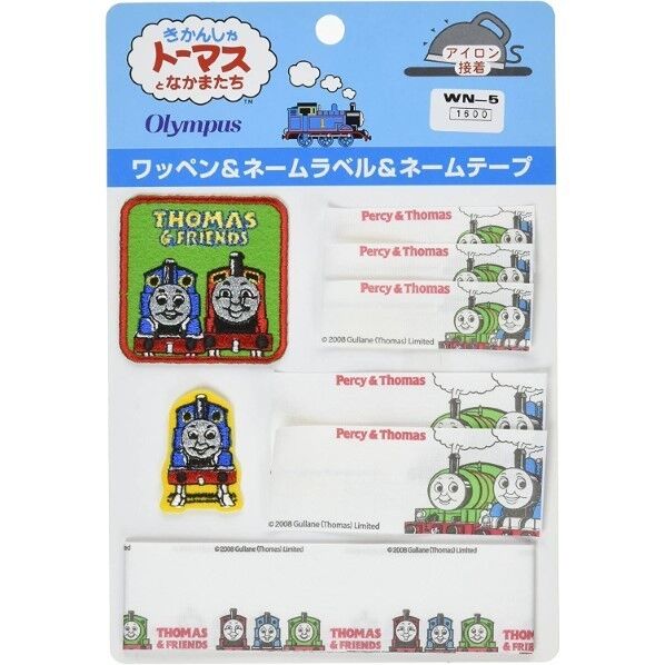 オリムパス製絲 きかんしゃトーマス ワッペン・ネームラベルセット WN-5