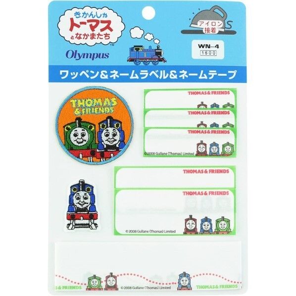 オリムパス製絲 きかんしゃトーマス ワッペン･ネームラベルセット WN-4