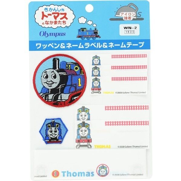 オリムパス製絲 きかんしゃトーマス ワッペン・ネームラベルセット WN-2