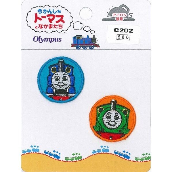 オリムパス製絲 きかんしゃトーマス ワッペン トーマスとパーシー