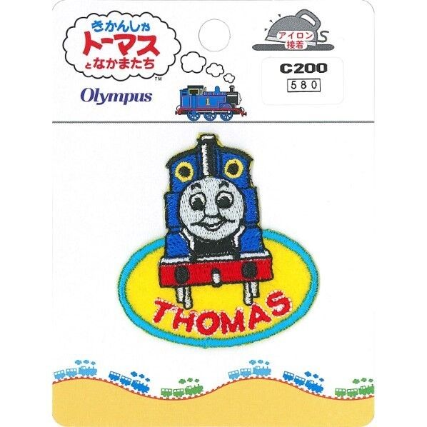 オリムパス製絲 きかんしゃトーマス ワッペン トーマス