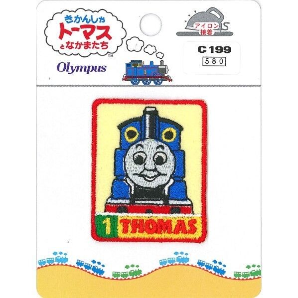 オリムパス製絲 きかんしゃトーマス ワッペン トーマス