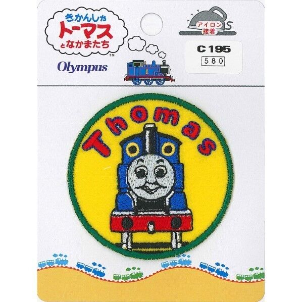 オリムパス製絲 きかんしゃトーマス ワッペン トーマス