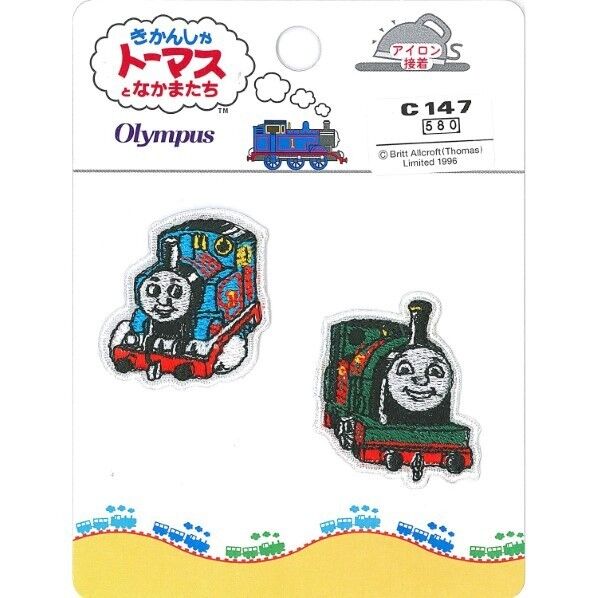 オリムパス製絲 きかんしゃトーマス ワッペン トーマスとピーターサム