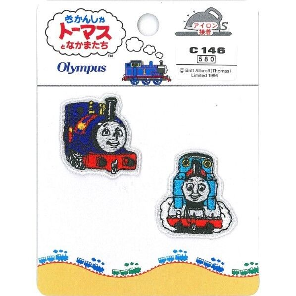 オリムパス製絲 きかんしゃトーマス ワッペン トーマスとサー･ハンデル