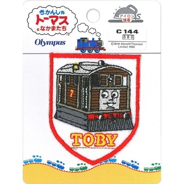 オリムパス製絲 きかんしゃトーマス ワッペン トビー