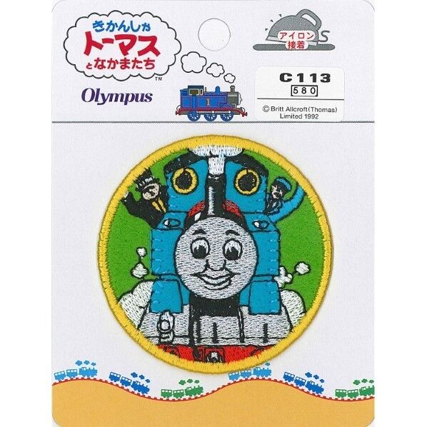 オリムパス製絲 きかんしゃトーマス ワッペン トーマス
