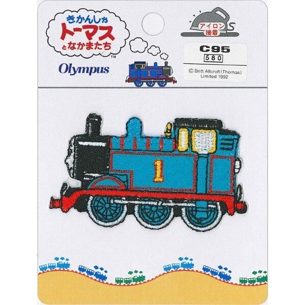 オリムパス製絲 きかんしゃトーマス ワッペン パーシー