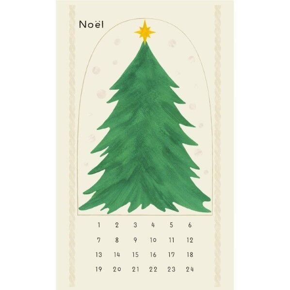 オリムパス製絲 アドベストタペストリーカットクロス PKC-1