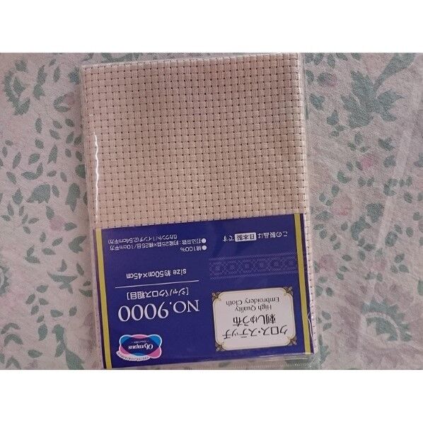 オリムパス製絲 刺繍布 ジャバクロス粗目 45×50cmカット布 ベージュ 9000